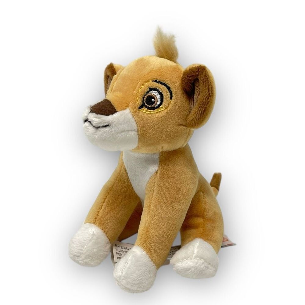 Lambs & Ivy Disney Baby Lion King Simba Stuffed Plush Animal Toy 5”
